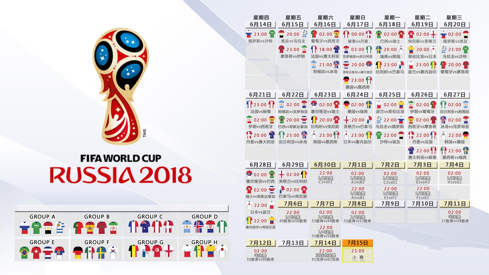 九游下载-Scout第七赛季巅峰绽放，日本LJL赛区球迷狂欢沸腾